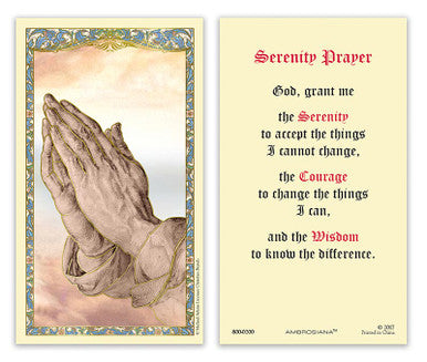 HCL 25P Praying Hands/Serenity