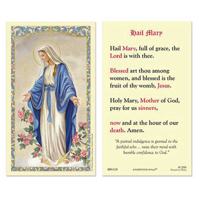 HCL 25P OL Grace / Hail Mary
