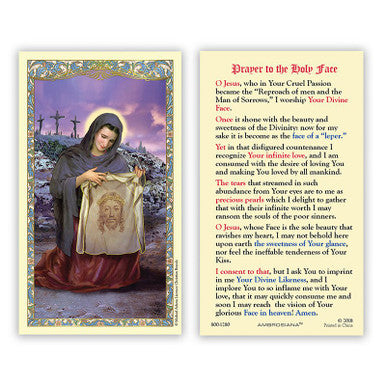 HCL 25P St Veronica Holy Face