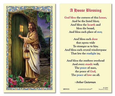 HCL 25P Christ Knock/Hse Bless