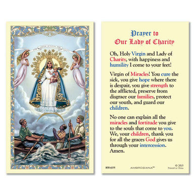 HCL 25P Caridad Del Cobre Pryr