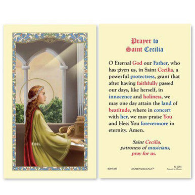 HCL 25P St Cecilia Prayer