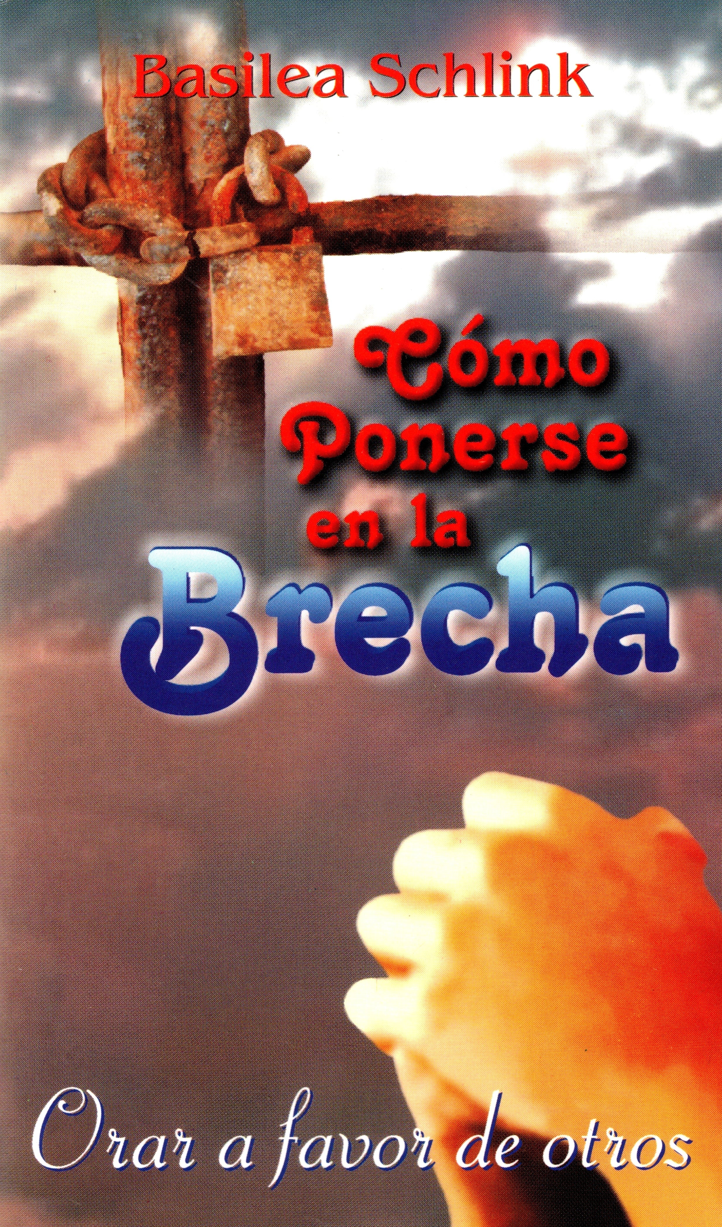 Cómo ponerse en la brecha