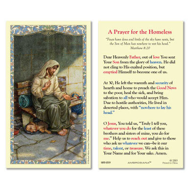 HCL 25P Christ Homeless Pryr