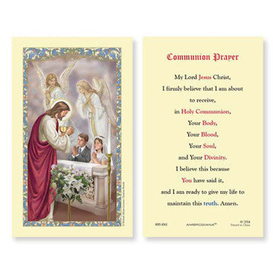 HCL 25P Altar Comm Pryr