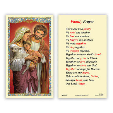 HCP 25P Holy Family Prayer