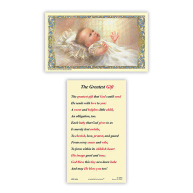 HCL 25P Baptism Greatest Gift