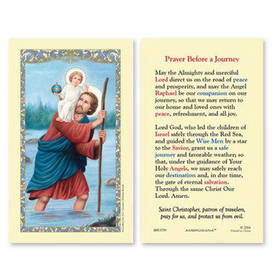 HCL 25P St Christ/Pryr Journey