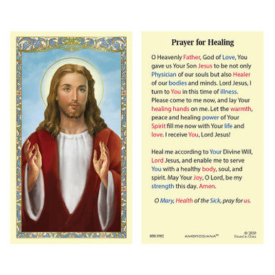 HCL 25P Blss Christ Pryr Sick