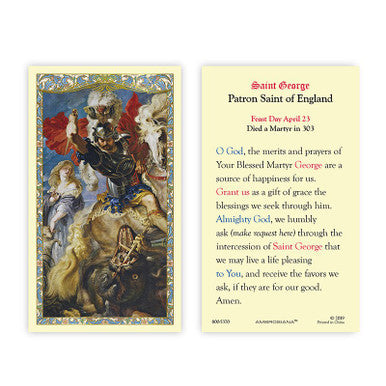 HCL 25P St George Prayer