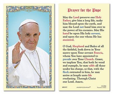 HCL 25P Pope Francis Prayer