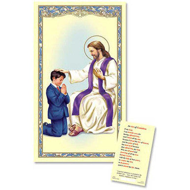 LAM HC:Christ With Boy 25pc